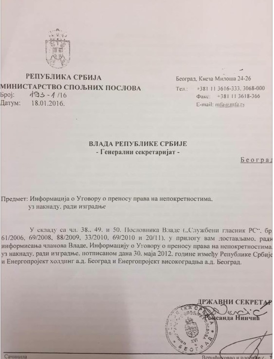 Following Vuk Jeremic’s decision, the Ministry of Foreign Affairs assigned in a secret procedure three buildings in Peru and in Uganda and a part of state-owned land in the capital of Nigeria, Abuja, to Energoprojekt Holding Company